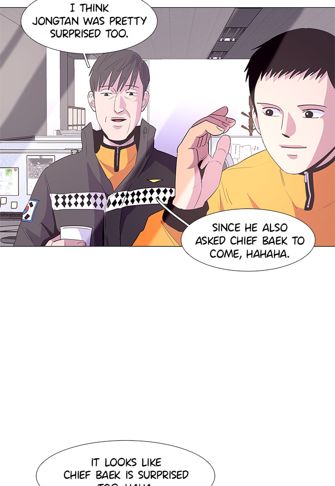 Read 1 Second chapter 49 image 47 on Lezhin