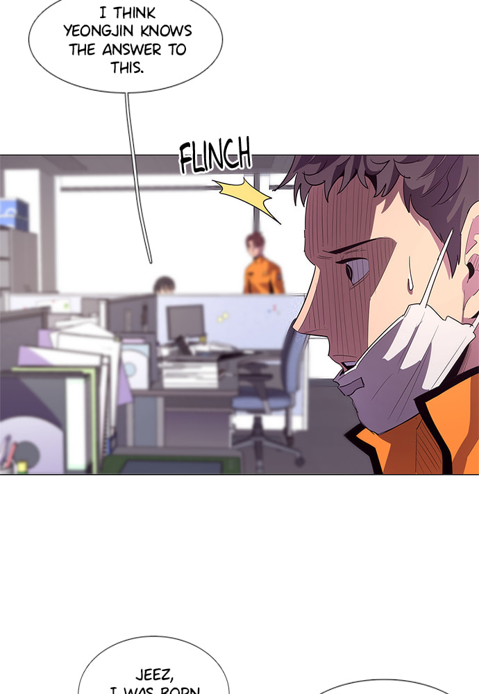 Read 1 Second chapter 49 image 56 on Lezhin