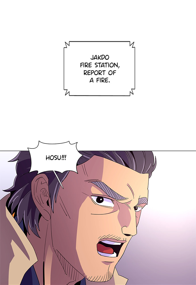 Read 1 Second chapter 49 image 78 on Lezhin