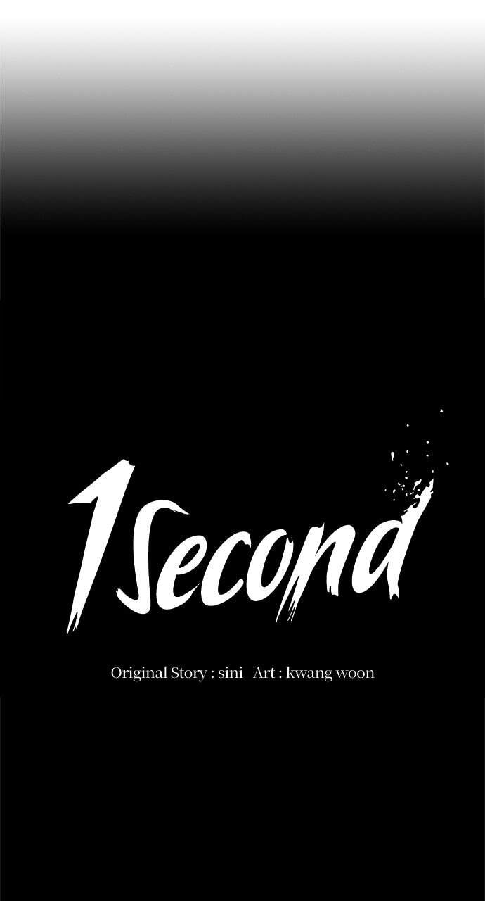 Read 1 Second chapter 5 image 18 on Lezhin