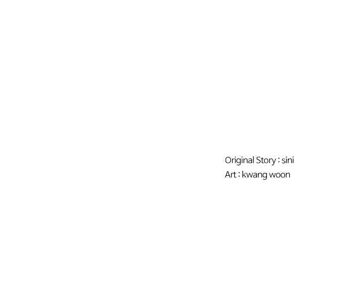 Read 1 Second chapter 5 image 66 on Lezhin