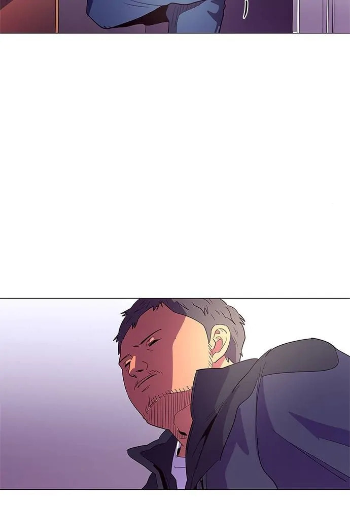 Read 1 Second chapter 50 image 18 on Lezhin