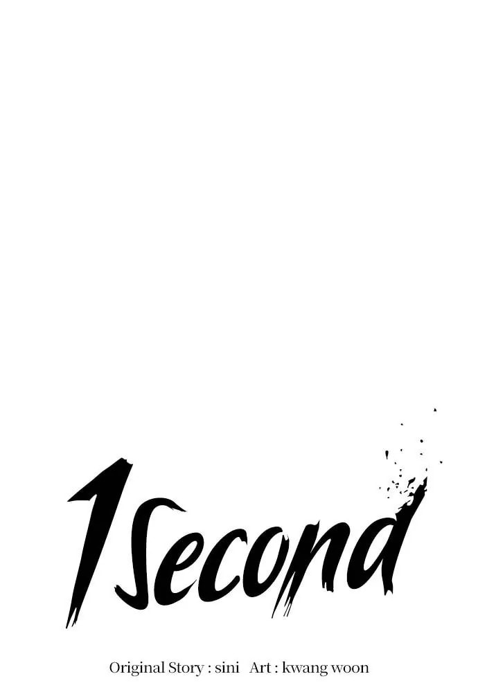 Read 1 Second chapter 51 image 20 on Lezhin