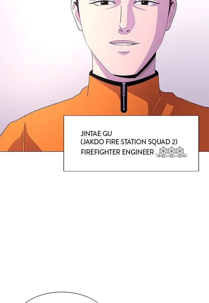 Read 1 Second chapter 51 image 40 on Lezhin