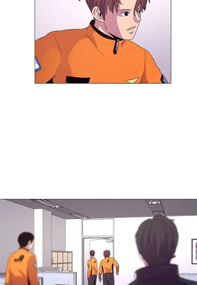 Read 1 Second chapter 51 image 52 on Lezhin