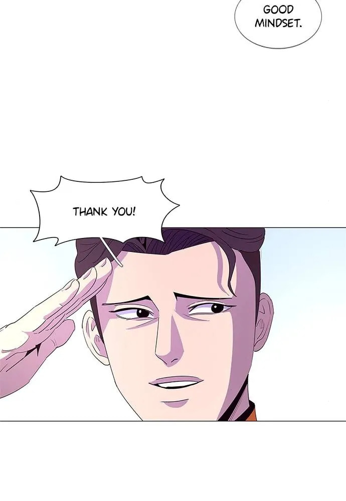 Read 1 Second chapter 51 image 82 on Lezhin