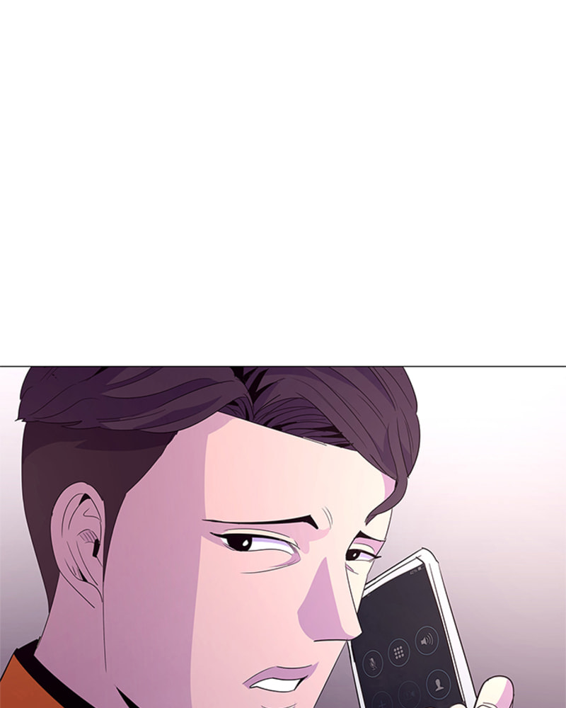 Read 1 Second chapter 52 image 1 on Lezhin