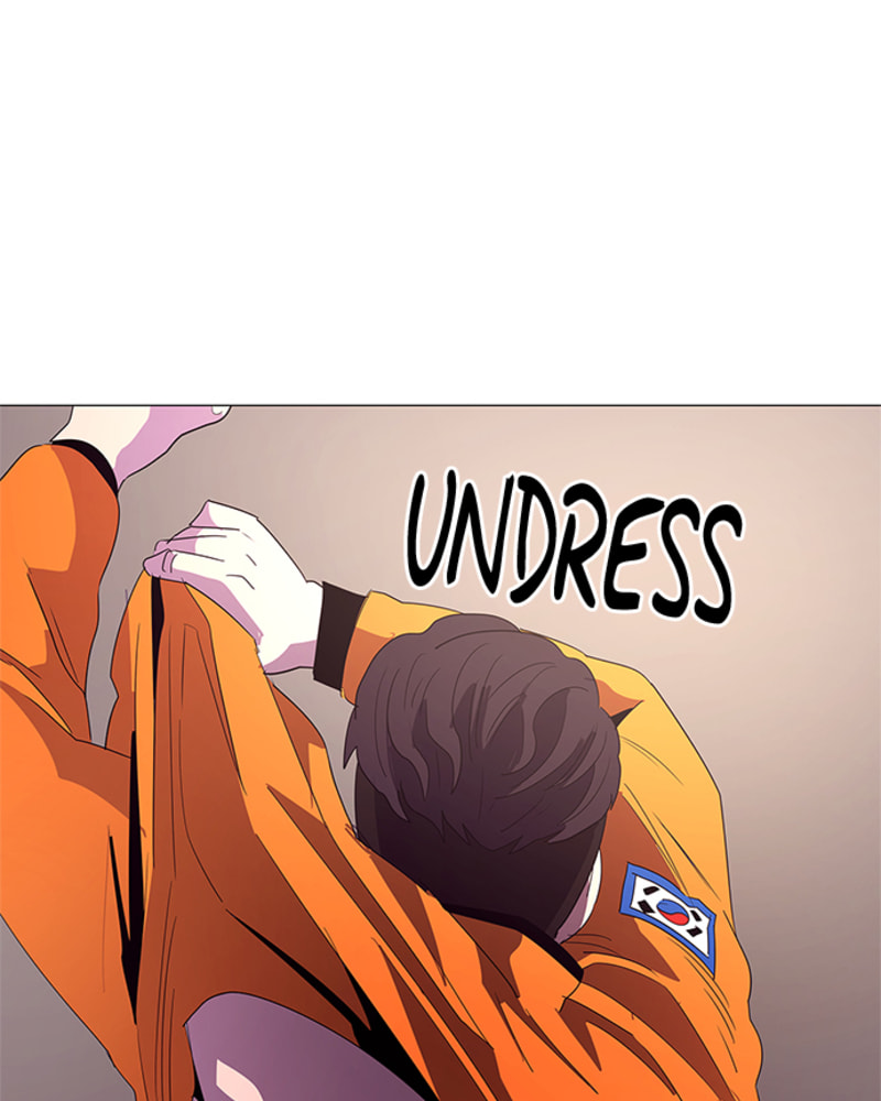Read 1 Second chapter 52 image 110 on Lezhin