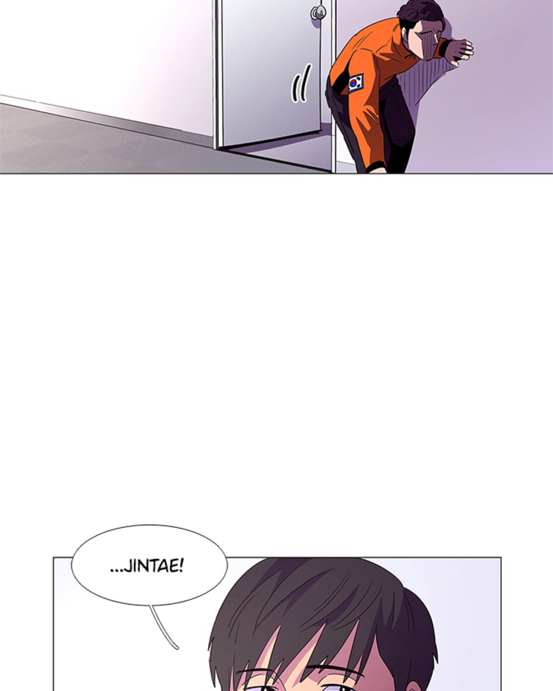 Read 1 Second chapter 52 image 23 on Lezhin