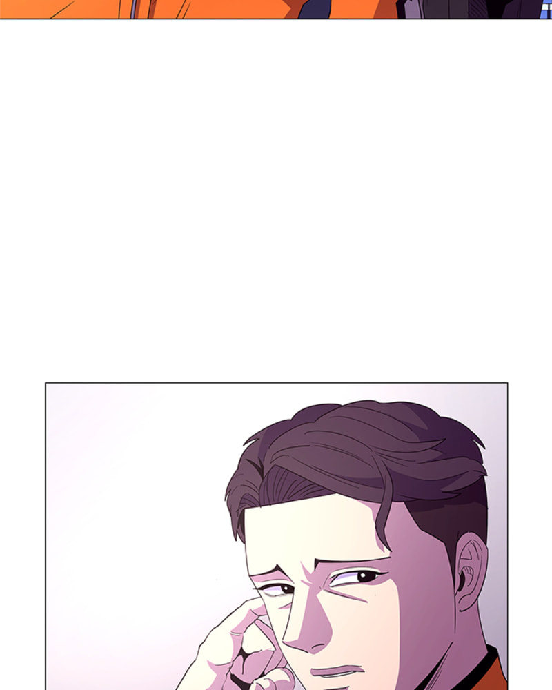 Read 1 Second chapter 52 image 83 on Lezhin
