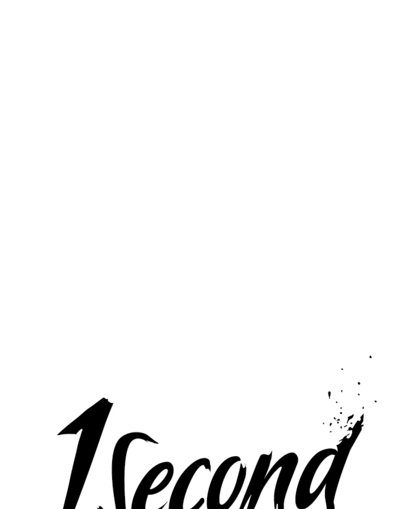 Read 1 Second chapter 56 image 17 on Lezhin