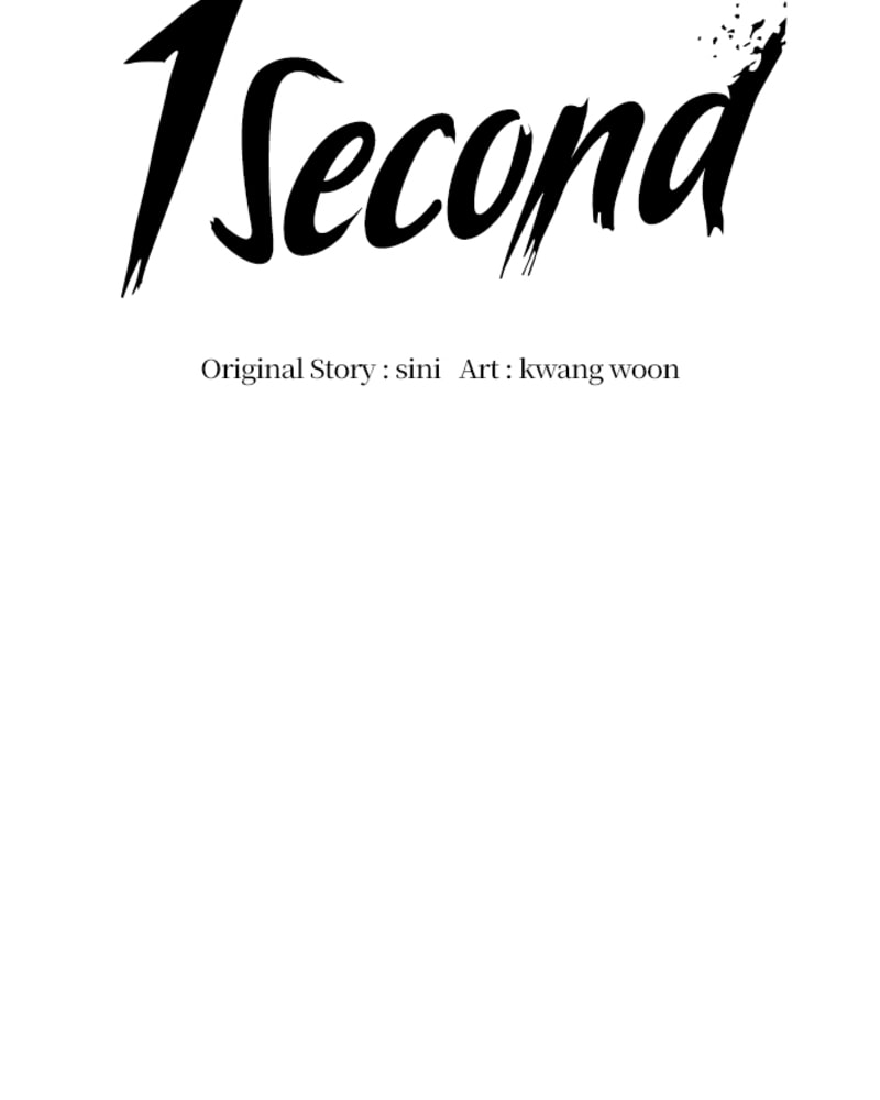 Read 1 Second chapter 57 image 22 on Lezhin