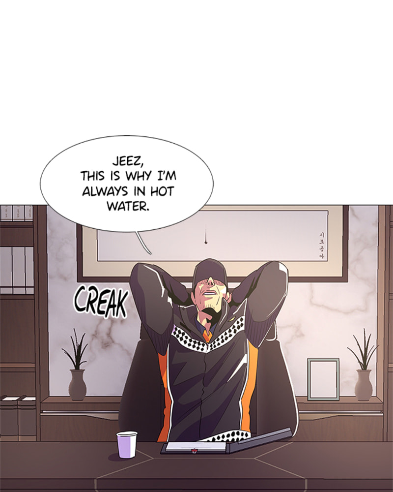 Read 1 Second chapter 57 image 62 on Lezhin