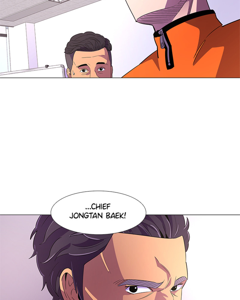 Read 1 Second chapter 57 image 81 on Lezhin