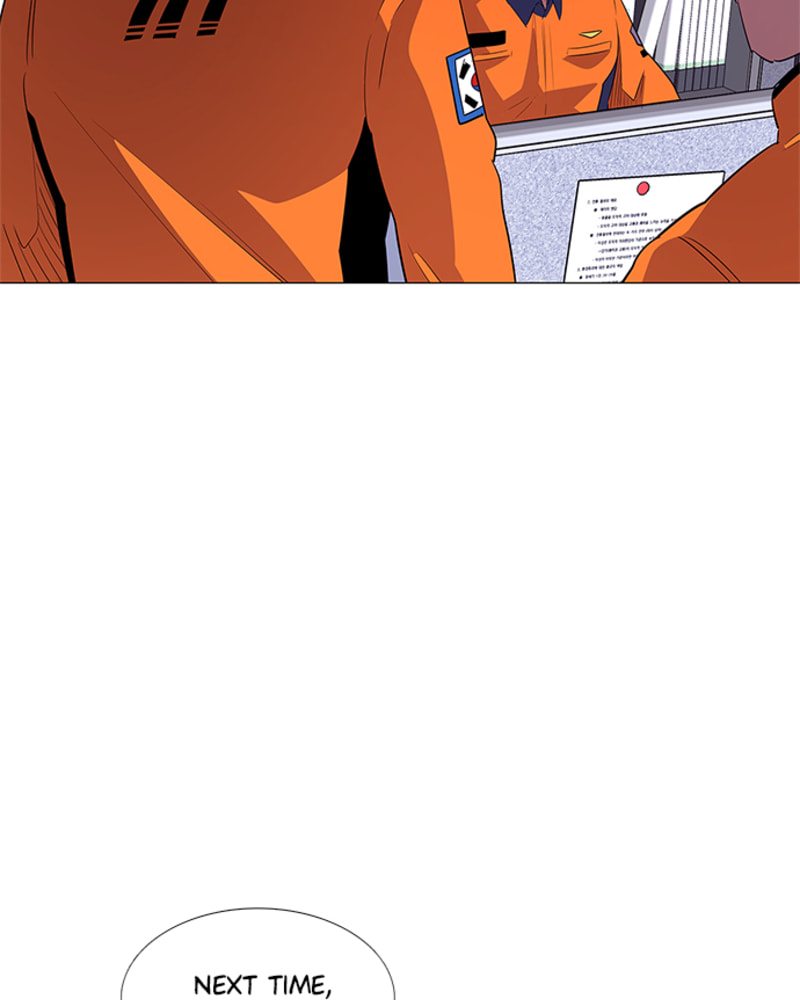 Read 1 Second chapter 57 image 83 on Lezhin