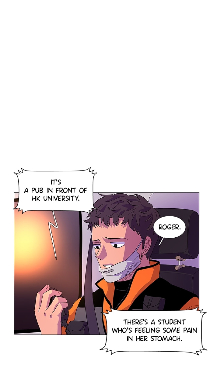 Read 1 Second chapter 59 image 48 on Lezhin