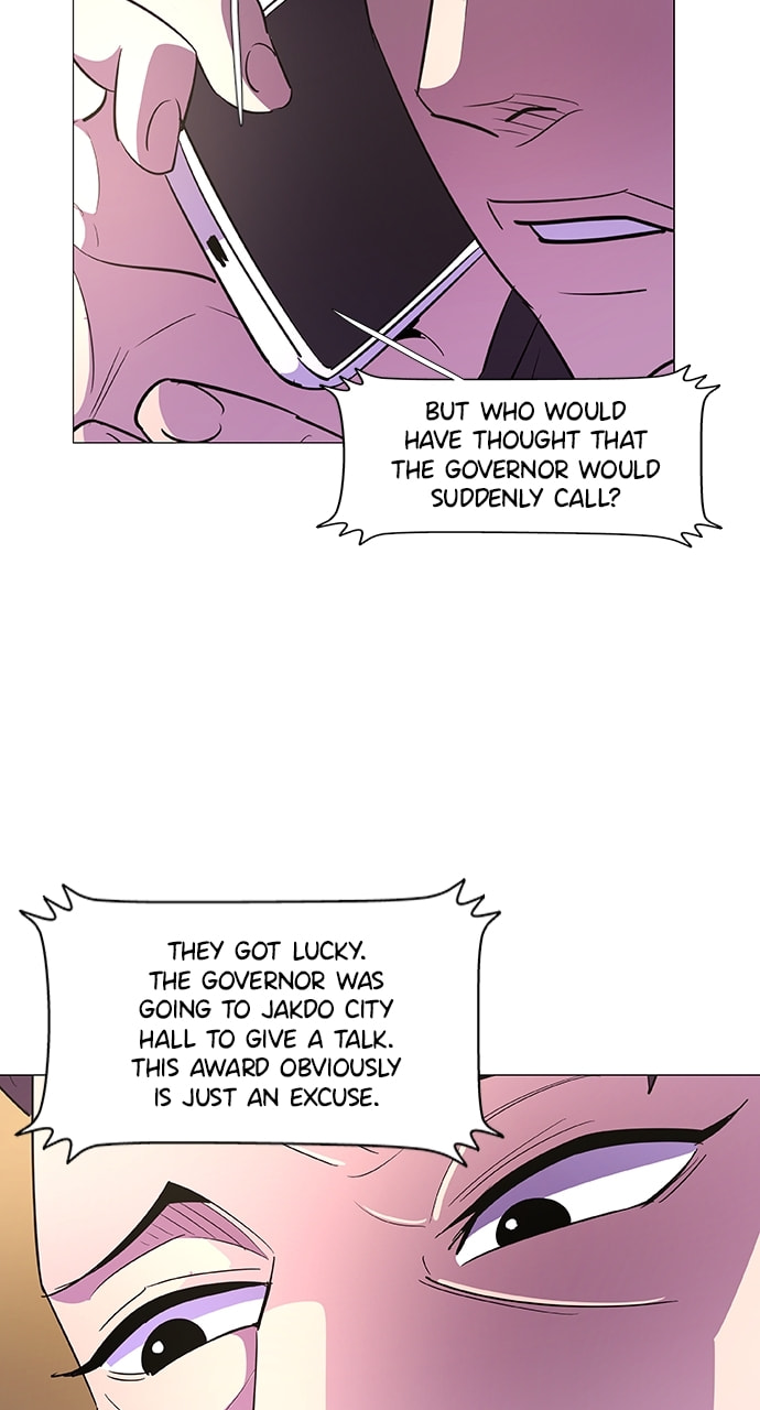 Read 1 Second chapter 59 image 5 on Lezhin