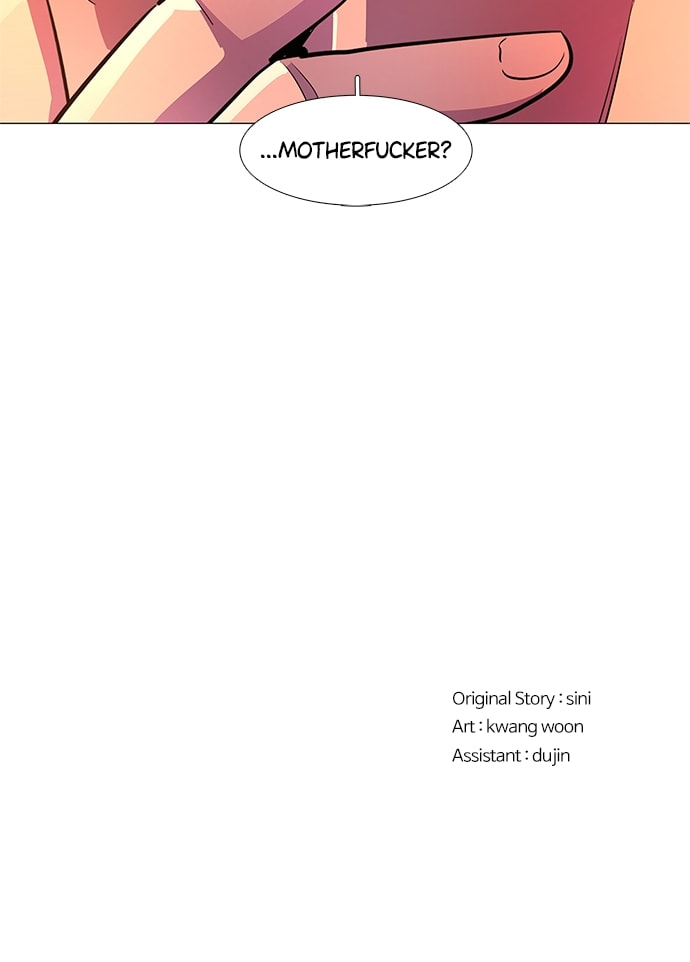 Read 1 Second chapter 59 image 67 on Lezhin