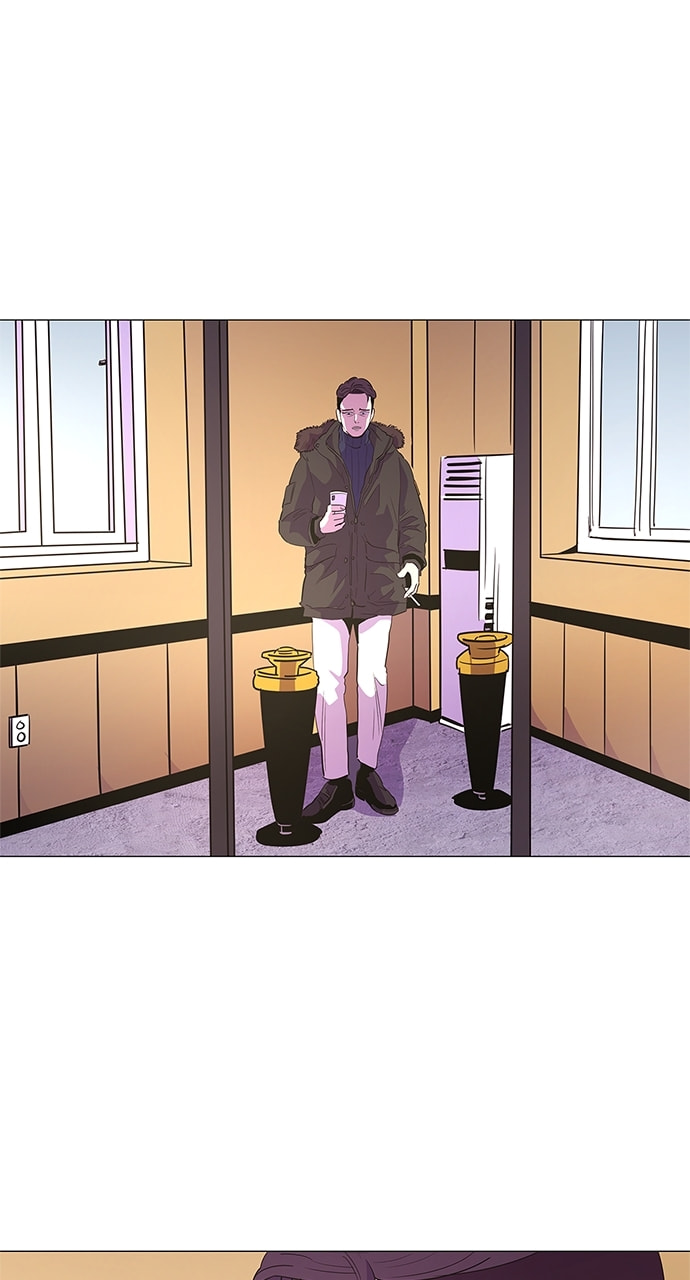 Read 1 Second chapter 59 image 9 on Lezhin