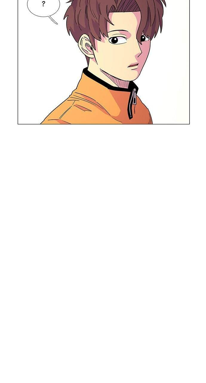 Read 1 Second chapter 6 image 42 on Lezhin