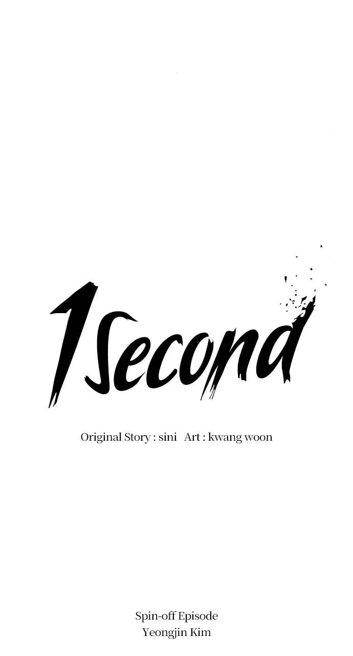 Read 1 Second chapter 60 image 45 on Lezhin