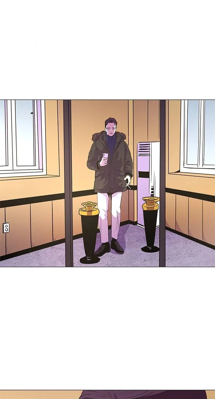 Read 1 Second chapter 60 image 8 on Lezhin