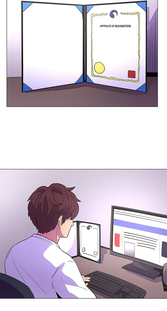 Read 1 Second chapter 61 image 18 on Lezhin