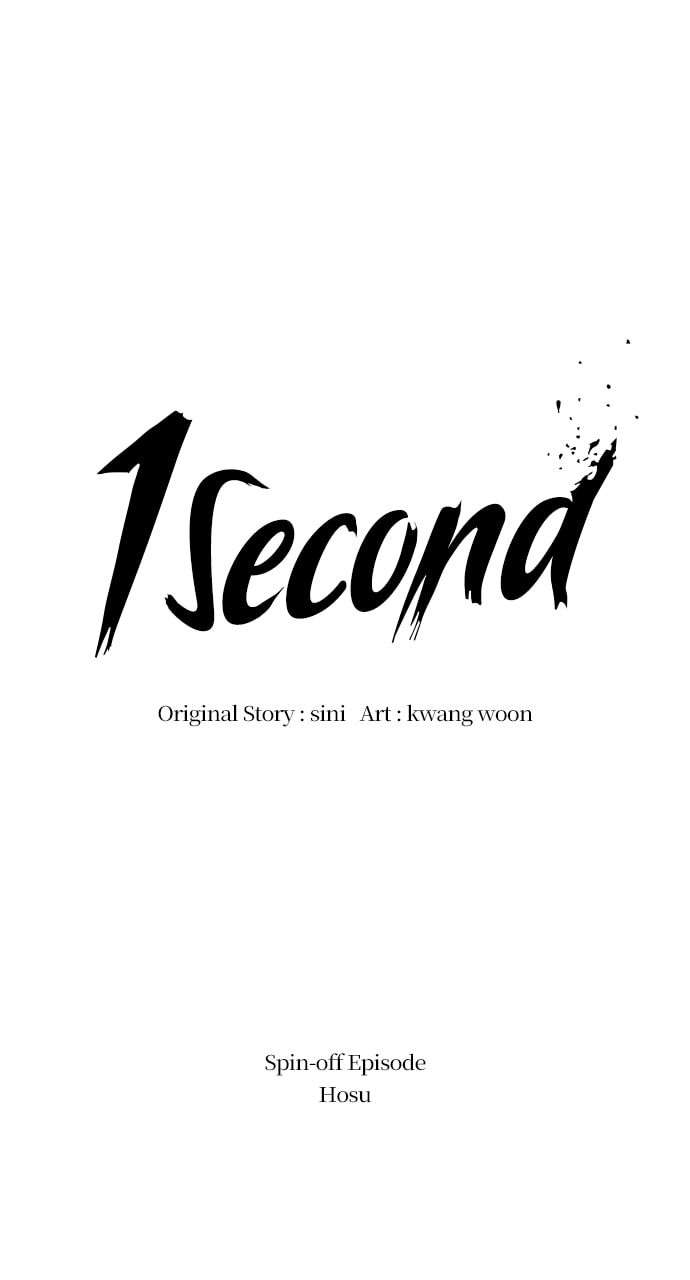 Read 1 Second chapter 61 image 20 on Lezhin
