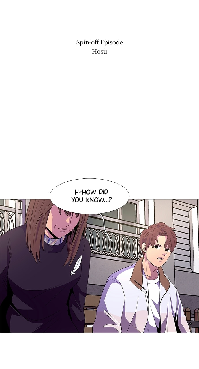 Read 1 Second chapter 62 image 5 on Lezhin