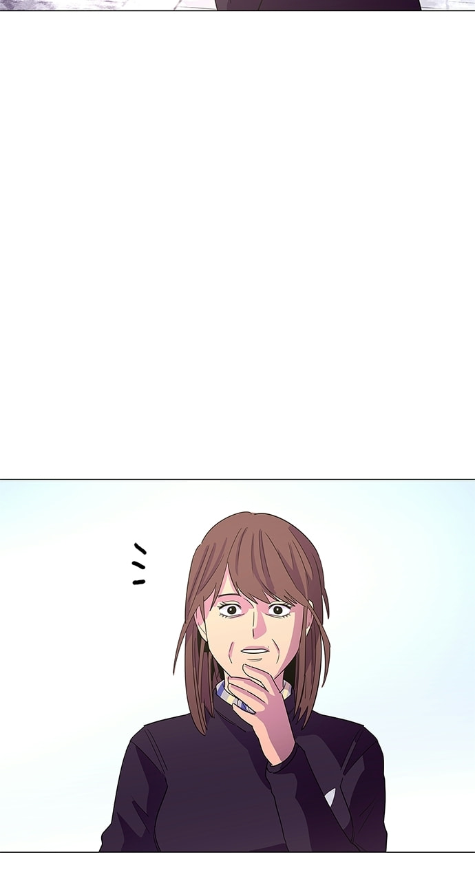 Read 1 Second chapter 62 image 56 on Lezhin