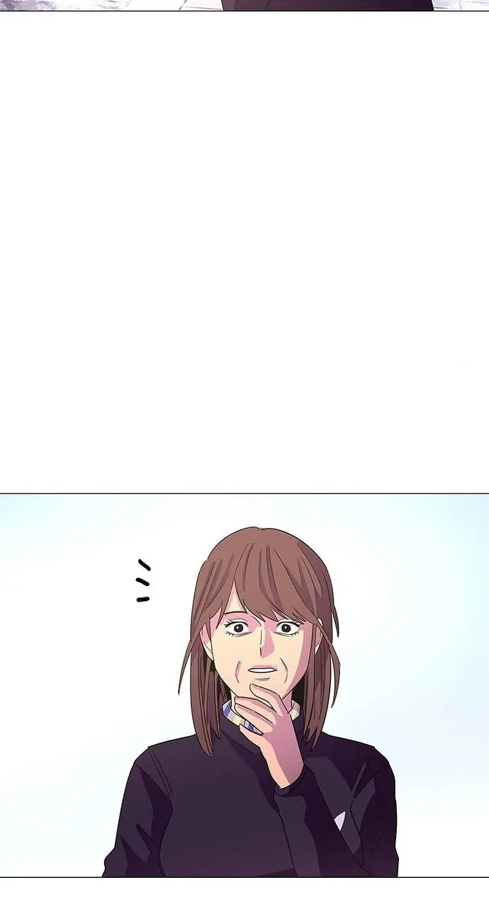 Read 1 Second chapter 63 image 55 on Lezhin