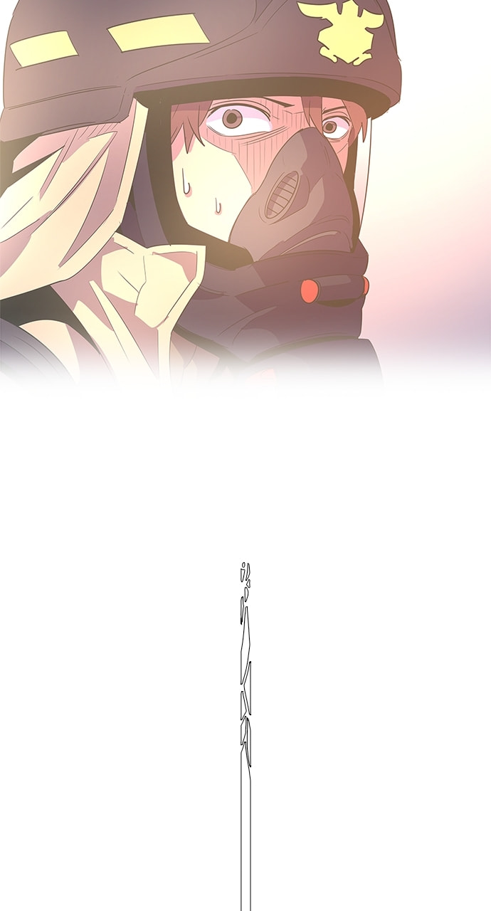 Read 1 Second chapter 64 image 34 on Lezhin