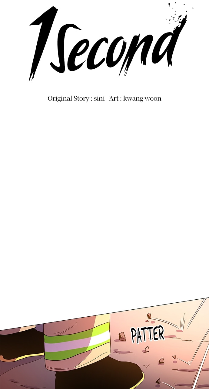 Read 1 Second chapter 64 image 54 on Lezhin