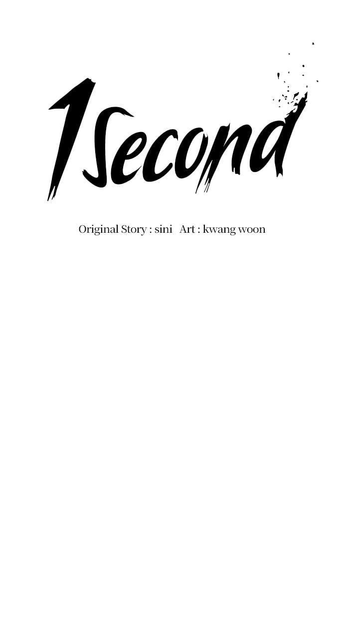 Read 1 Second chapter 65 image 22 on Lezhin