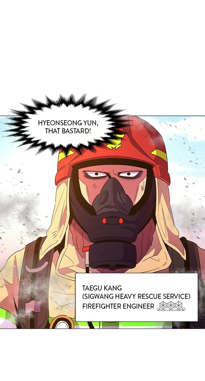 Read 1 Second chapter 66 image 2 on Lezhin