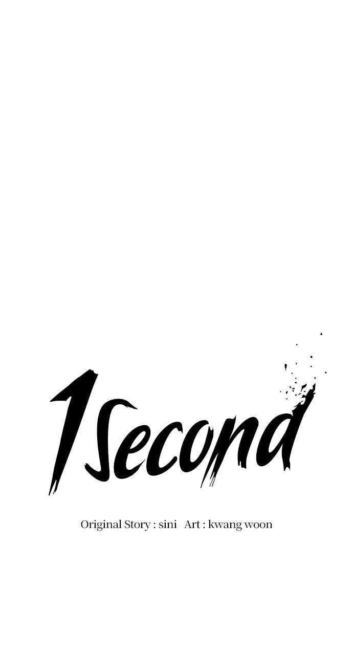 Read 1 Second chapter 67 image 9 on Lezhin
