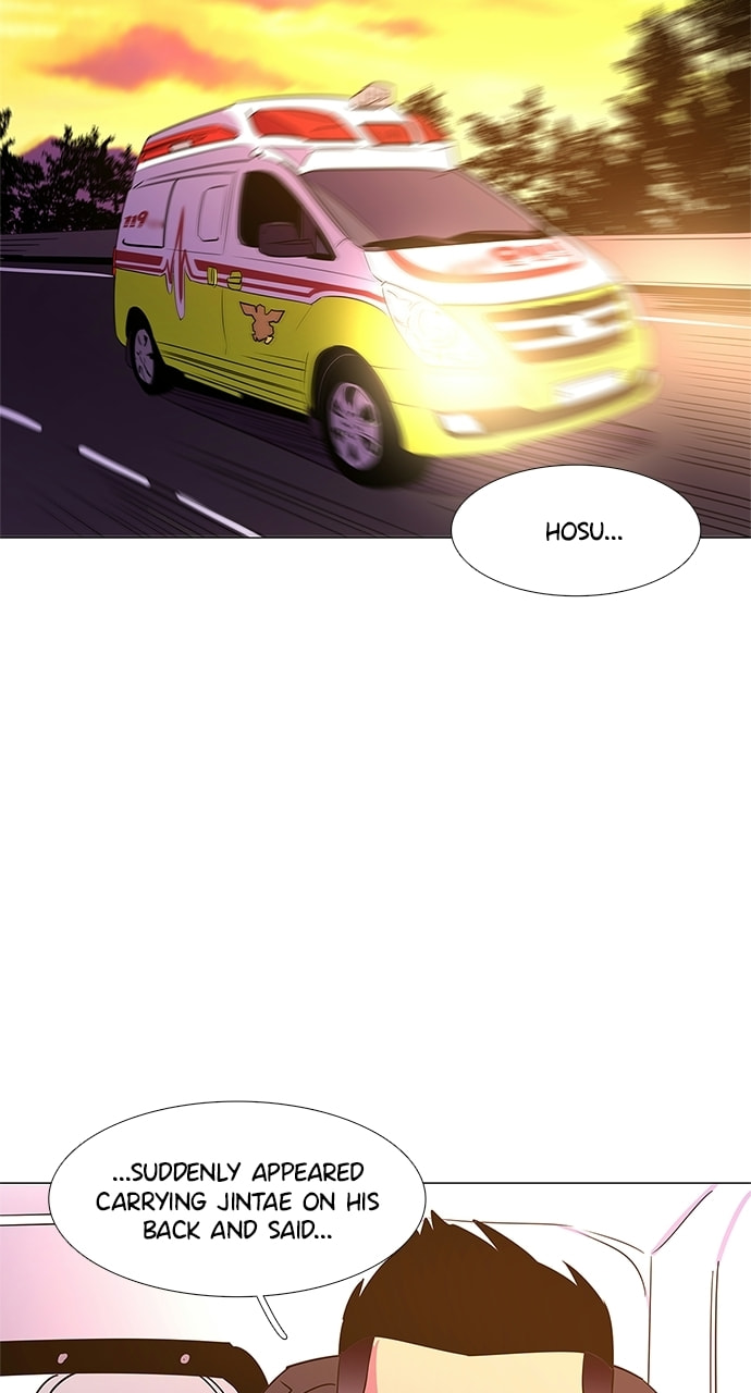 Read 1 Second chapter 68 image 11 on Lezhin