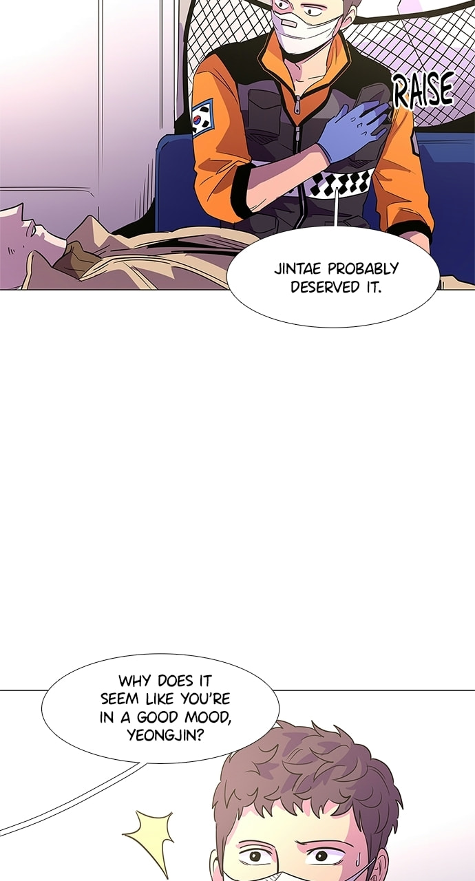 Read 1 Second chapter 68 image 15 on Lezhin