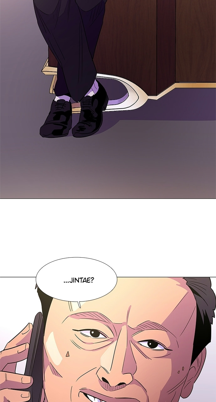 Read 1 Second chapter 68 image 79 on Lezhin