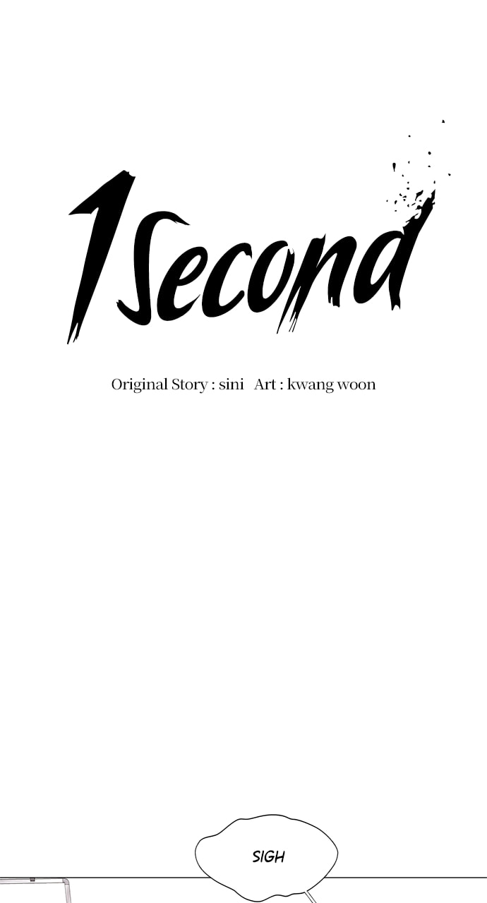 Read 1 Second chapter 69 image 15 on Lezhin