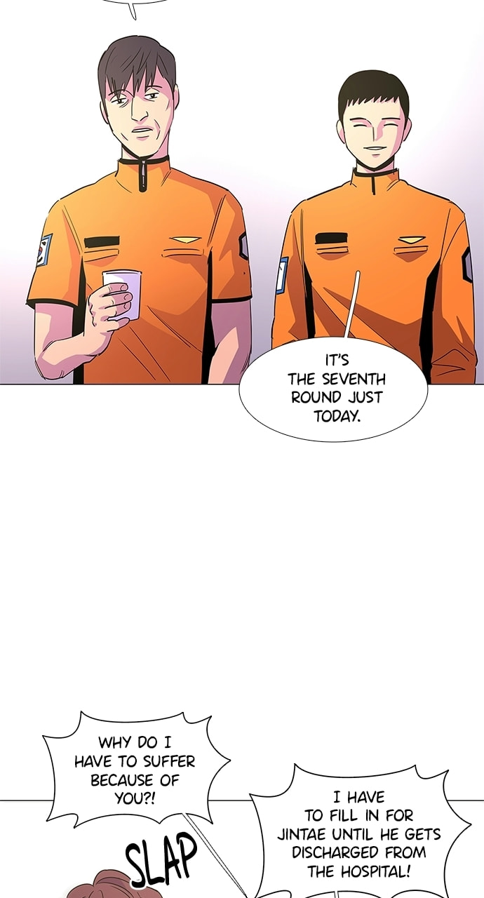 Read 1 Second chapter 69 image 20 on Lezhin