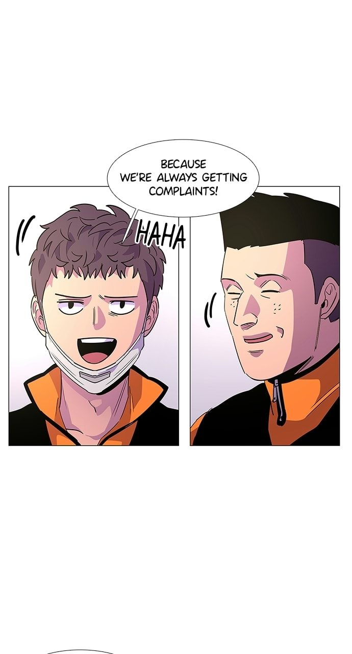 Read 1 Second chapter 69 image 24 on Lezhin