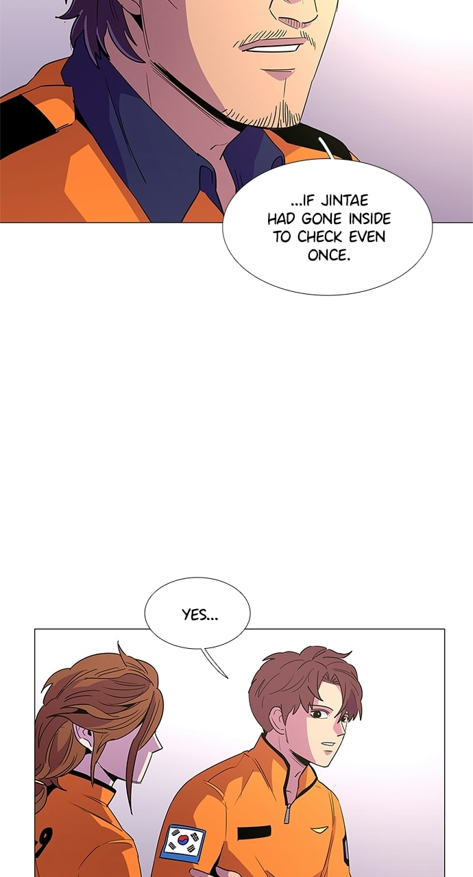 Read 1 Second chapter 69 image 27 on Lezhin