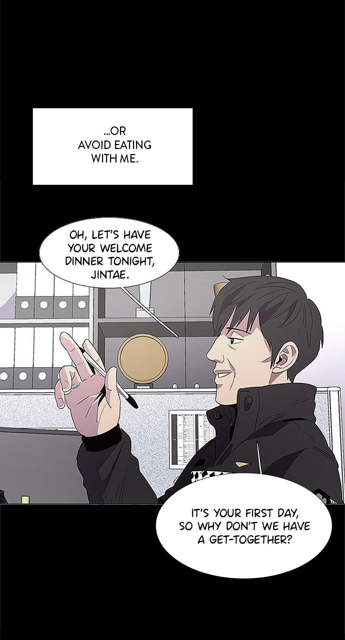 Read 1 Second chapter 69 image 75 on Lezhin