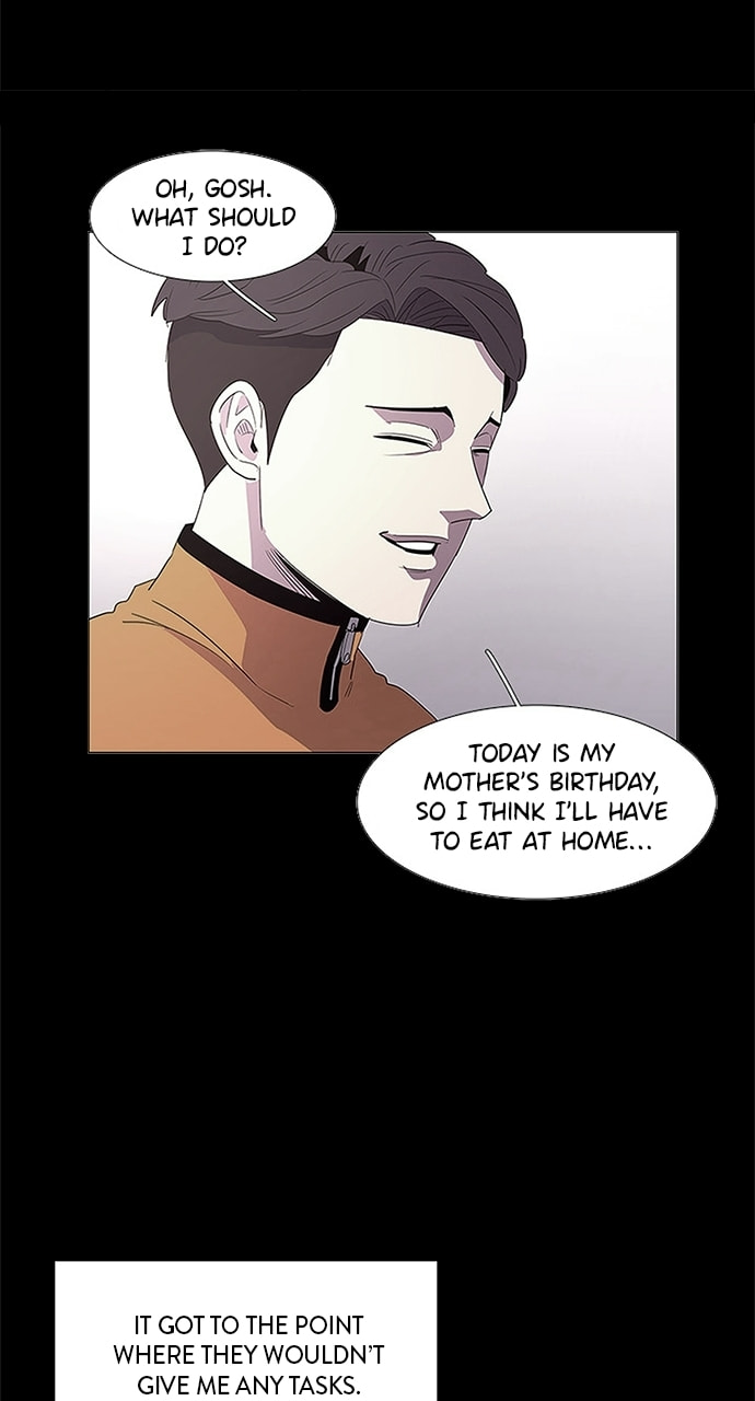Read 1 Second chapter 69 image 76 on Lezhin
