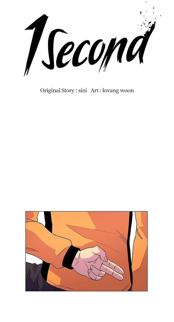 Read 1 Second chapter 7 image 6 on Lezhin