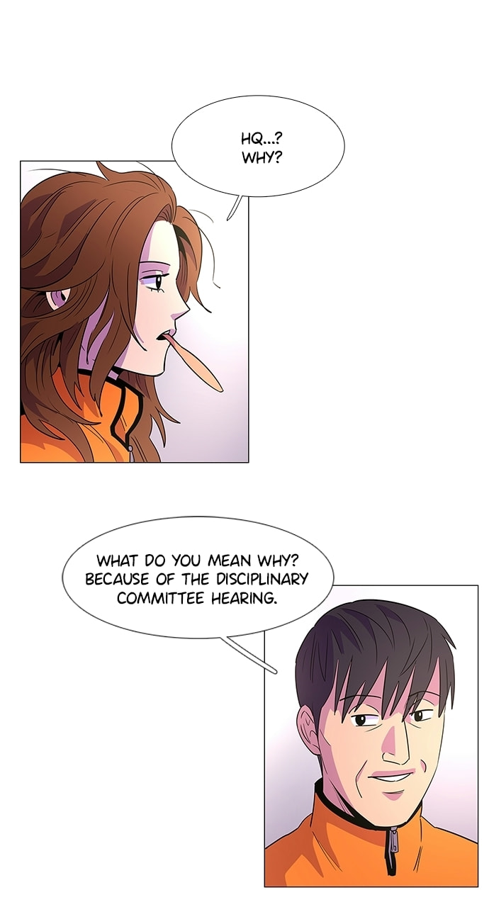 Read 1 Second chapter 70 image 14 on Lezhin