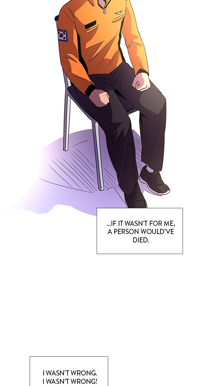 Read 1 Second chapter 70 image 69 on Lezhin