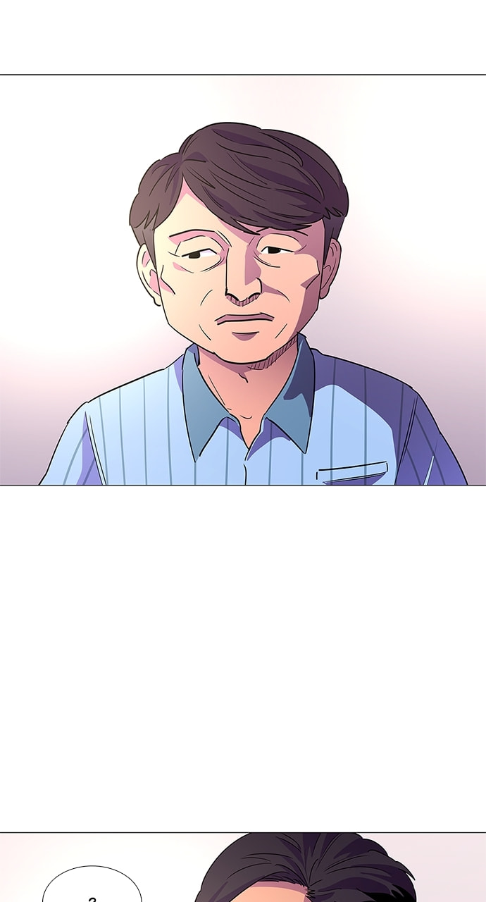 Read 1 Second chapter 71 image 14 on Lezhin