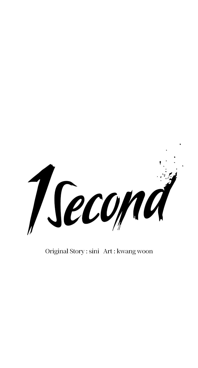Read 1 Second chapter 71 image 41 on Lezhin